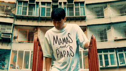 Mamas and Papas T-Shirt for New Parents lifestyle photo